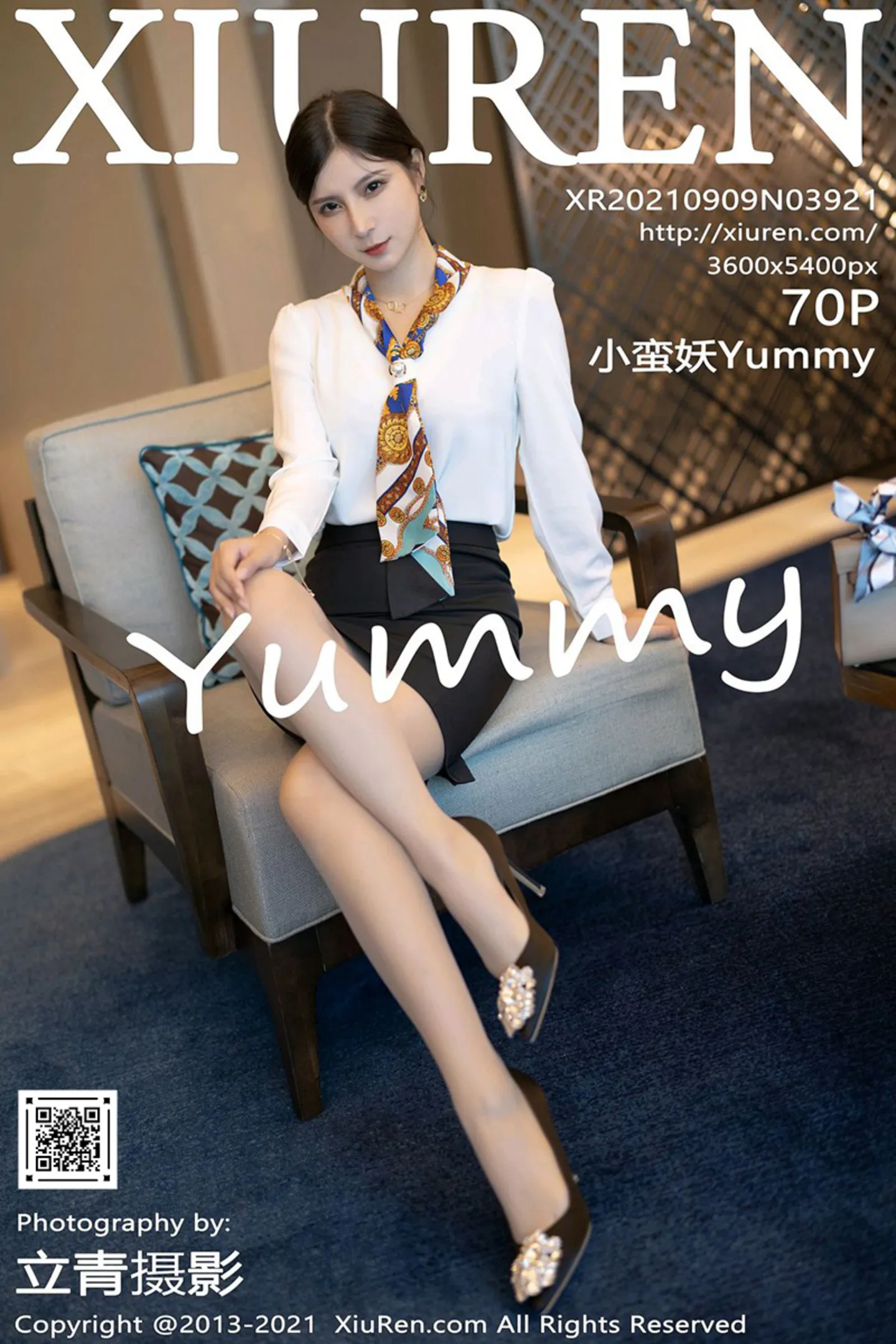 [XiuRen秀人网]No.3921_模特小蛮妖Yummy深圳旅拍靓丽制服OL主题露性感内衣诱惑写真70P-秀人网 - XiuRen.Space